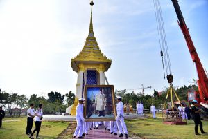 นครปฐมจัดพิธีอัญเชิญนพปฎลสุวรรณฉัตร