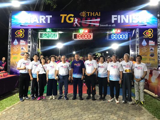 TG RUN ครั้งที่ 2 ระดมพลคนวิ่งกว่า 3,500คน มอบเป็นทุนการศึกษาช่วยเด็กยากไร้ของมูลนิธิร่วมจิตต์น้อมเกล้าฯ