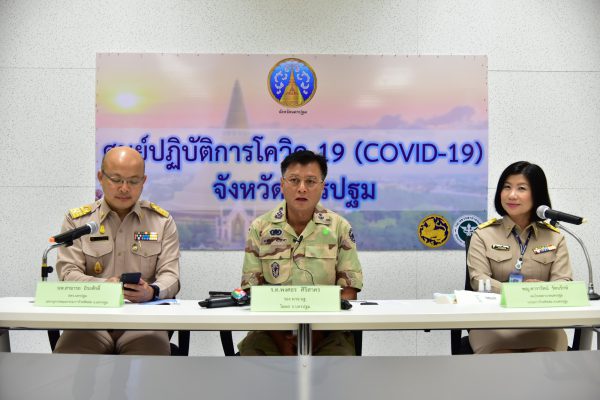 จังหวัดนครปฐม ชี้แจงสถานการณ์ Covid-19 พบผู้ป่วยยืนยันรับการรักษา 5 ราย และมีผู้เข้าข่ายเฝ้าระวังอยู่ระหว่างรอผล 4 ราย