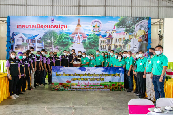 เทศบาลเมืองนครปฐม ต้อนรับคณะศึกษาดูงานโครงการเศรษฐกิจพอเพียง เทศบาลตำบลปรุใหญ่ อำเภอเมือง จังหวัดนครราชสีมา